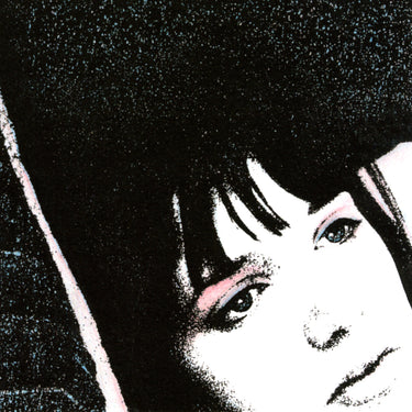 Desire - II (2025 Reissue)