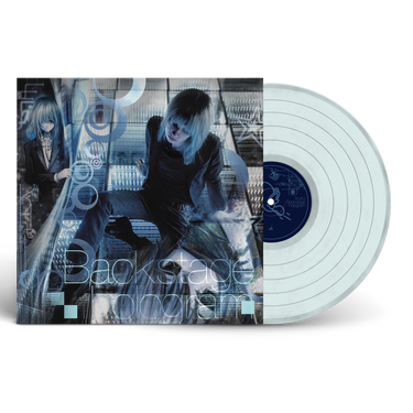 Kuru - Backstage hologram