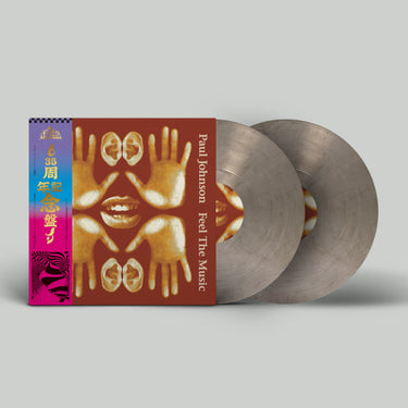 Paul Johnson - Feel The Music (35th Anniversary Edition)