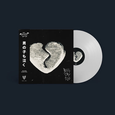 The Haunted Youth - Boys Cry Too