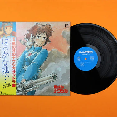 Joe Hisaishi - Nausicaa Of The Valley Of The Wind (Soundtrack Album)
